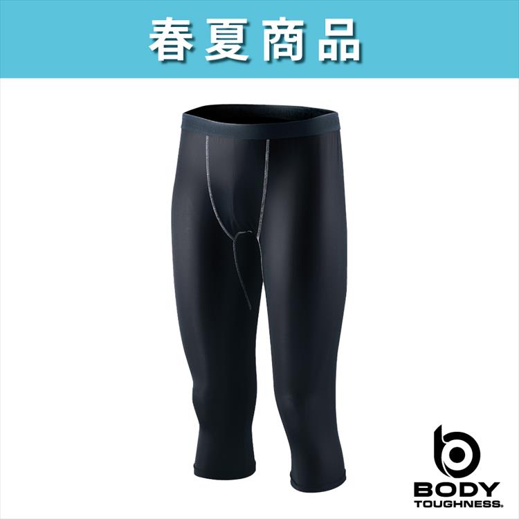 練習着　ばら売り可能！　値下げ対応！！　　インナー　タイツ　シャツ　　手袋 ot-jw-631.jpg
