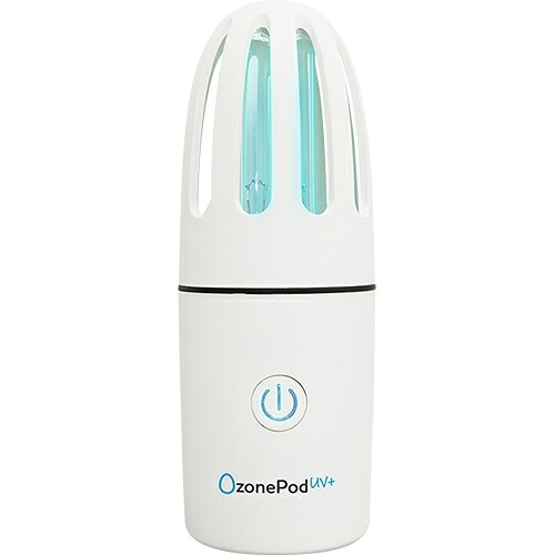 【4562480872646】 オゾン&紫外線 消臭・除菌ランプ OzonePod UV+(オゾンポッド)SLOZUV-01 OzonePod UV+ OzonePod UV+ ホワイト エヌエー |GLOBAL MOTO