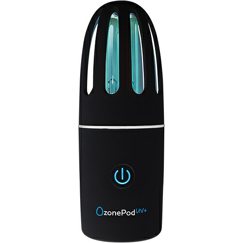 【4562480872813】 オゾン&紫外線 消臭・除菌ランプ OzonePod UV+(オゾンポッド)SLOZUV-02 OzonePod UV+ ブラック エヌエー |GLOBAL MOTO