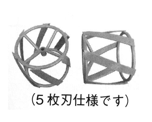 Honda(ホンダ) 耕うん機　FG201スパイラルローター（260×200） 10531 18,696円