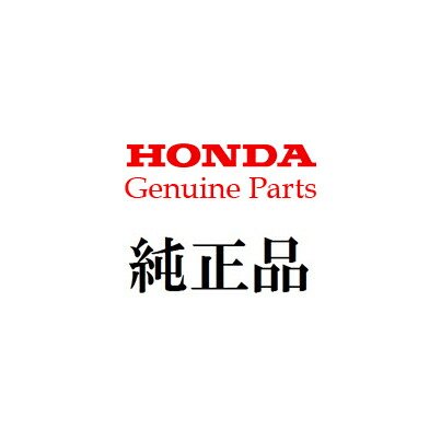 Honda(ホンダ) 純正 スポーツ・グリップヒーター 08T71-K0Z-J40 GB350 / C
