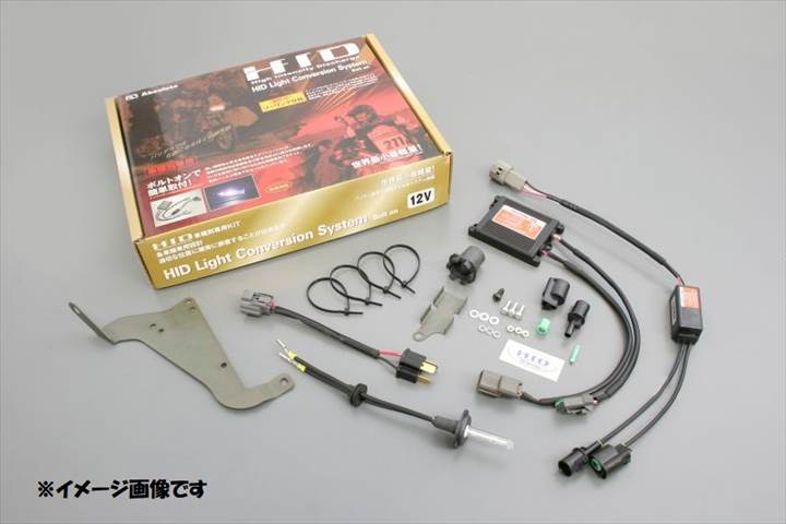 ABSOLUTE アブソリュート 【4538792770307】 HR2Y186 HID ボルトオンKIT HI/LO切替 H4S2/6500Kバルブ