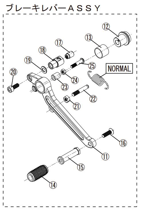 ACTIVE アクティブ 【4538792927466】 153ガレージ　リペア バックステップ ブレーキレバー ブレーキ側 ブラック GB350S 21-22　153GARAGE