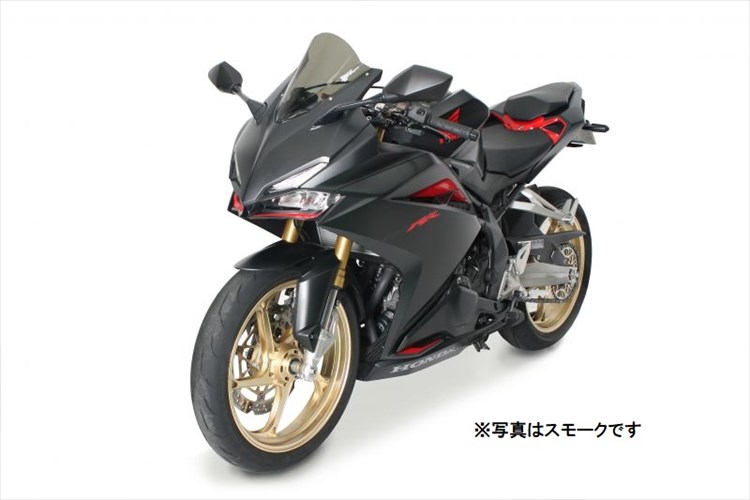 【受注発注品】 ZERO GRAVITY ゼログラビティ 【4538792856049】 1644619 スクリーン ダブルバブル ダークスモーク CBR250RR 17-22|GLOBAL MOTO