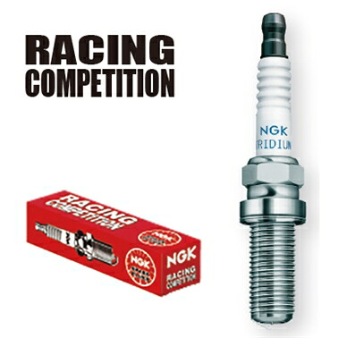 NGK エヌジーケー 【0087295144572】 スパークプラグ R7376-10 レーシングプラグ 4457一体 4,303円