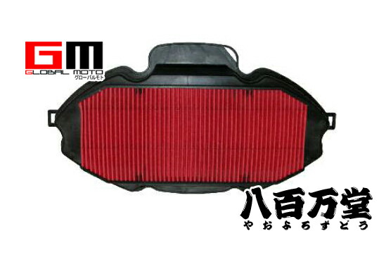 【楽天市場】【送料無料】【ホンダ純正】 NM4-01 / エレメントCOMP.,エアークリーナー / 17210-MGS-D30 【HONDA ...