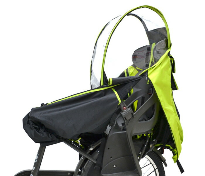 リアチャイルドシート用カバー CYCV2-R-xx LAKIA CASA(ラキア・カーサ)ヘッドレスト付対応 撥水加工で雨に強い