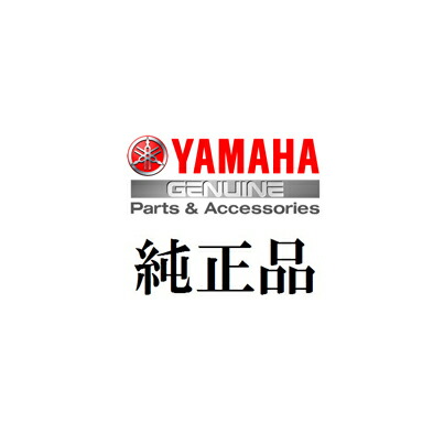 ヤマハ YAMAHA 90890-03007 マイクロメ-タ-(アウト)(25-50