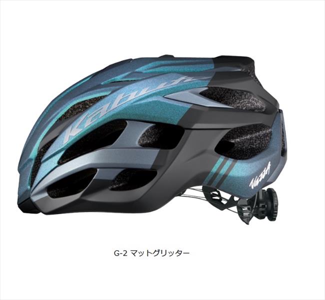 OGK Kabuto 【4966094611736】 VOLZZA-G2 VOLZZA G-2マットグリッター L/XL(59-61cm)　オージーケーカブト JCF公認