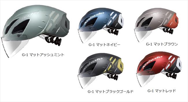 楽天市場】OGK kabuto AERO-R2 OGKカブト AERO-R2 エアロ・R2