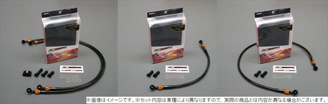 ACパフォーマンスライン 【4538792876719】 AC-PERFORMANCELINE アルミ BLK/GLD (フロント) MONKEY125 (ABS) 19-22