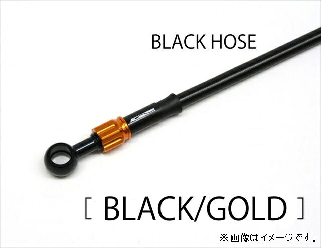 ACパフォーマンスライン 【4538792628677】 AC-PERFORMANCELINE 【オフロード】アルミ BLK/GLD (フロント) DR-Z400S 00-09