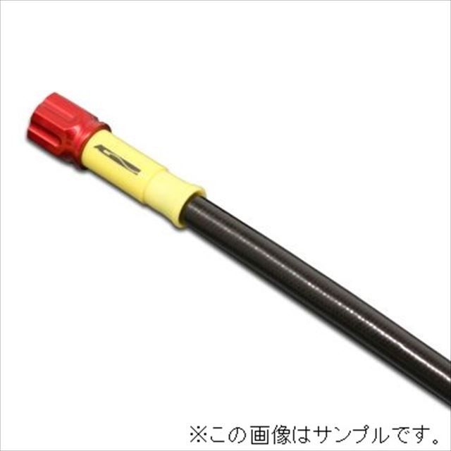 ACパフォーマンスライン 【4538792503813】 AC-PERFORMANCELINE アルミ RED ユニバーサルホース スモーク ホース全長 1235mm
