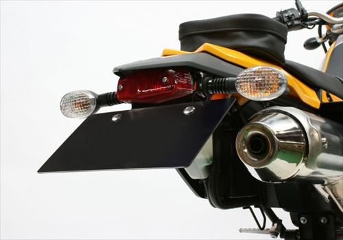 ACTIVE(アクティブ) 【4538792548876】 1157059 モタードテールKIT BLK｜GLOBAL MOTO