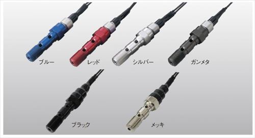 ACTIVE(アクティブ) 【4538792015958】 1490109 ACPL プレッシャースイッチ BOLT P1.00W BLU 4,030円