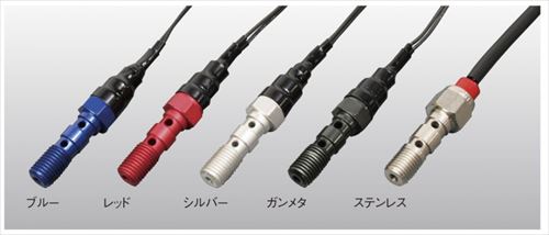 ACTIVE(アクティブ) 【4538792016733】 1491208 GOODRIDGE プレッシャースイッチ BOLT P1.25W RED