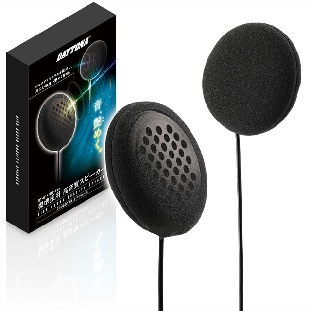 ワイヤレスイヤホン ブラック/イエロー 新世代ワイヤレスイヤホン／HiFiステレオ／LEDディスプレイ／ブラック