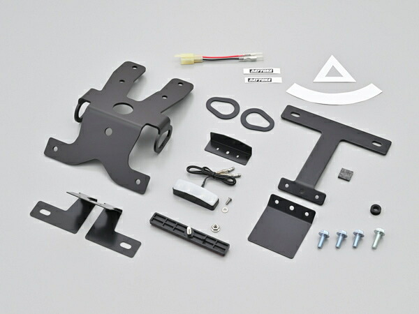 DAYTONA(デイトナ) 【4909449607008】 バイク用 フェンダーレス XSR125(24)専用 LEDライセンスランプ&リフレクター付属 新保安基準適合 LEDフェンダーレスキット 35225
