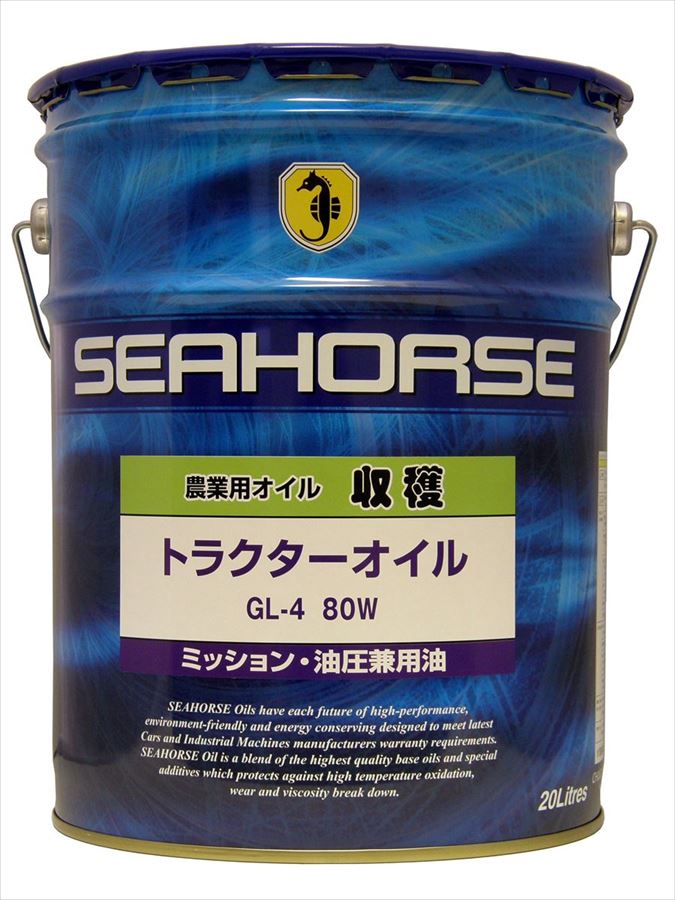 シェル ドナックスTD ペール缶 20L 【公式通販】