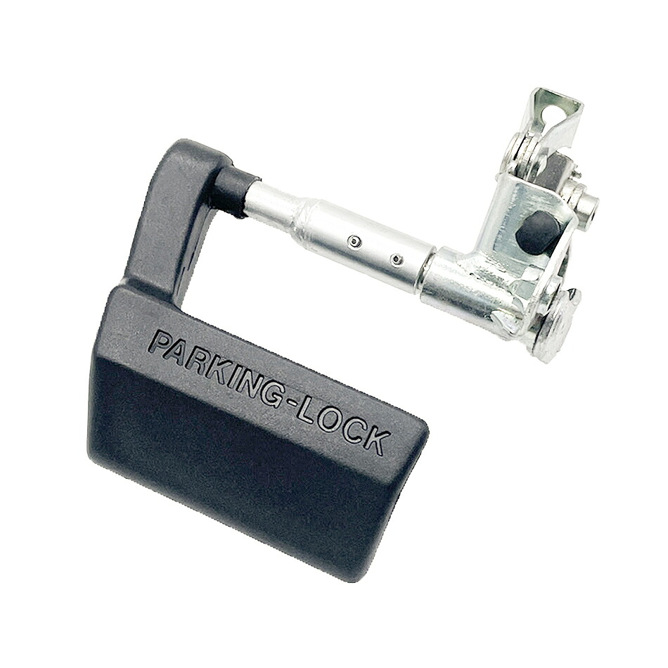 【ホンダ(HONDA)】 リンクASSY.,パーキング【GYRO X ベーシック等 ジャイロX Basic 　TD01 2サイクル　2ストローク 純正 Genuine Parts】 47100-G