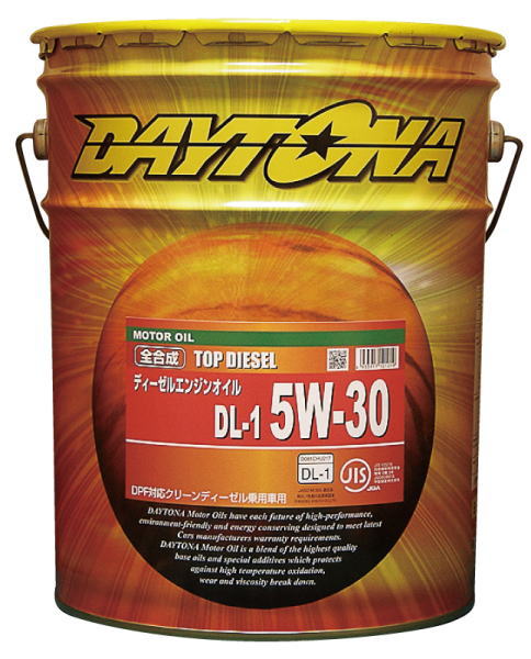 楽天市場】DAYTONA 5W-30 DL-1 トップディーゼル 全合成 DPF対応