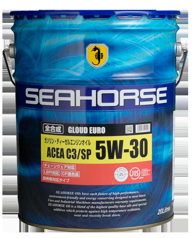 楽天市場】【送料無料】※沖縄・北海道は除く※ シーホース グラウド