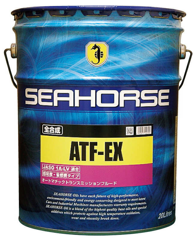 楽天市場】ATF PLUS エンジンオイル 20L シェル Shell JASO M315 1A-LV