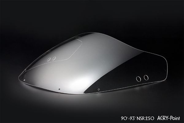 アクリポイント 【4580423290258】品番110331 HONDA　90-93NSR250Rクリアスクリーン 外装　シールド風防