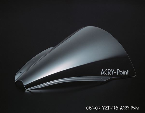 アクリポイント 【4580423290524】品番:120210 YAMAHA　06-07 YZF-R6 クリアスクリーン レース用 外装　シールド風防