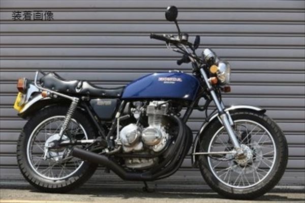 M-TEC中京 MRS-MUH40-06B ショート管 CB400F/398/408 BK ステーなしタイプ