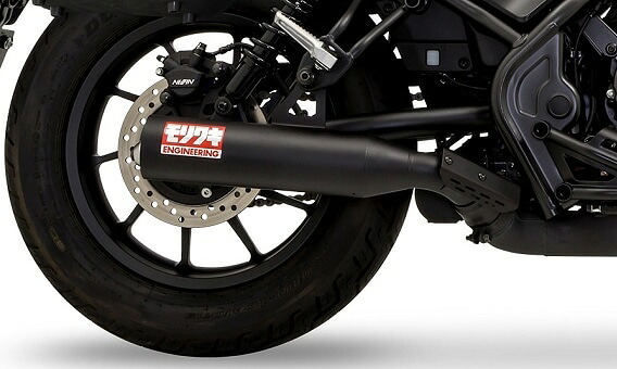 Honda(ホンダ) 0SS-ZF-1814G1X5 モリワキ　SHORT CLASSICマフラー (23YM Rebel 250)