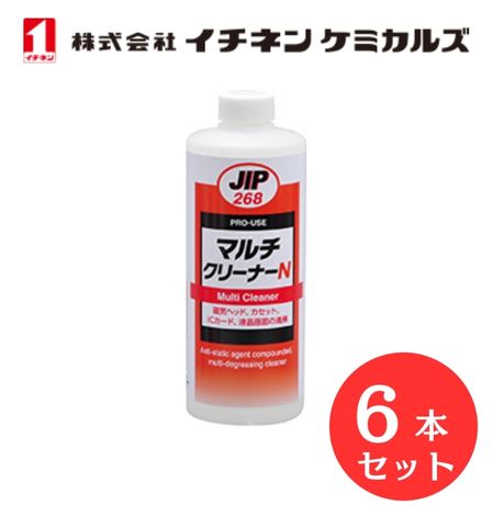【入数:6】 イチネン ケミカルズ 000268 マルチクリーナーN 液晶 タッチパネル ディスプレーウィンドウ 鏡 洗浄剤|GLOBAL MOTO