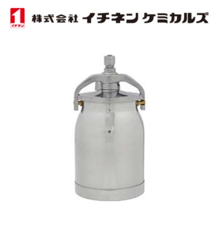 【入数：1】 イチネン ケミカルズ 000907 塩害ガード専用カップ1.0L ガン 塗布 専用 塩害ガード