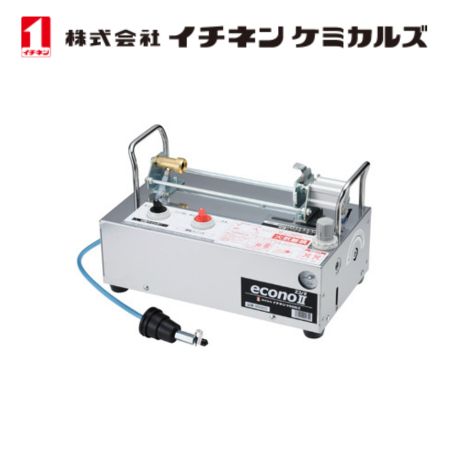 【入数：1】 イチネン ケミカルズ 000932 エコノ2詰替え式充填機 パーツクリーナー専用 簡易充填システム