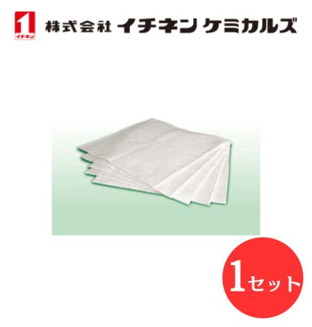 【入数：1】 イチネン ケミカルズ 000985 オイルハンター 油吸着マット 油流出 16,438円