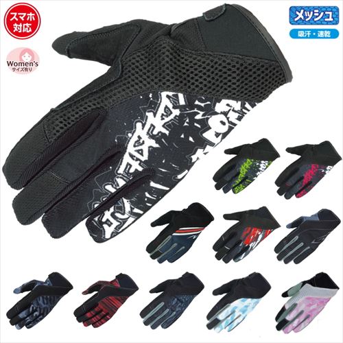 バイク　グローブ アルパインスターズ レーシンググローブ 4輪用 外縫い TECH-1 ZX