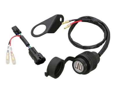 【4990852116706】 80-757-18260 USBデンゲンKIT CBR650R KITACO(キタコ)