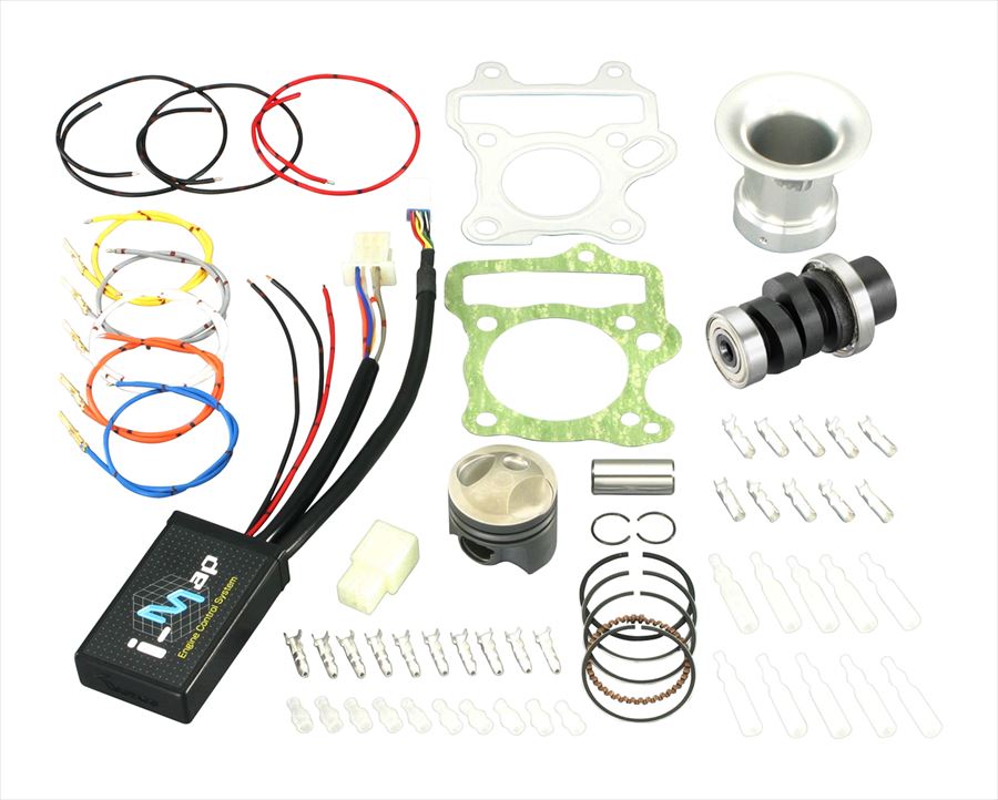 【4990852069743】 230-1137950 パワーパック50 KITACO(キタコ) ｜GLOBAL MOTO