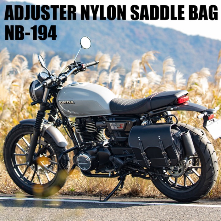 【4524486102974】 NB-194 ジャスターナイロンサドルバッグ　ブラック　13?17L デグナー(DEGNER)