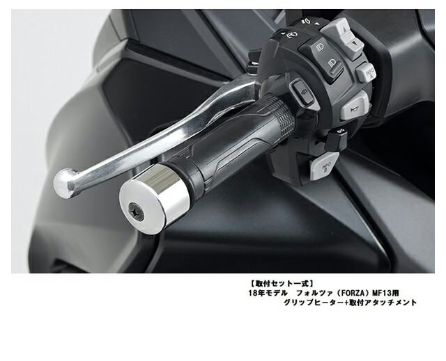 流行のアイテム 8月入荷予定 Honda ホンダ 純正 23年モデル対応 ADV160