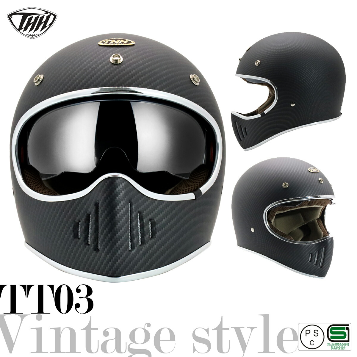 楽天市場】【最新モデル】THH TT-03 マットフロストグレー