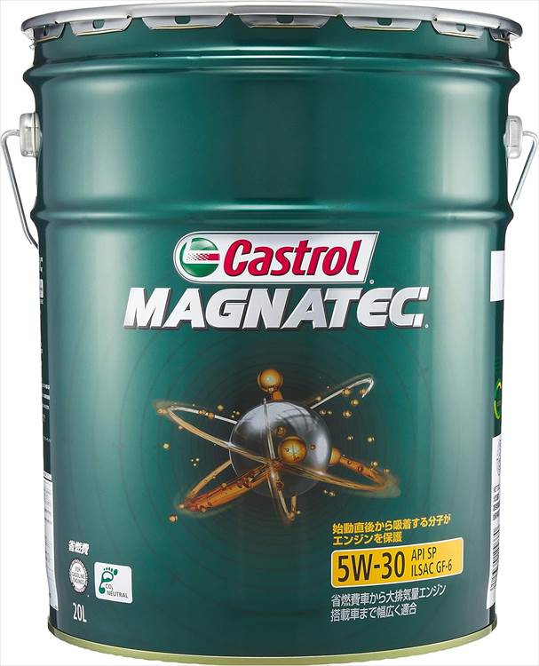 Castrol カストロール 【4985330109370】 エンジンオイルMAGNATEC 5W-30 API SP 20L4輪ガソリン車専用 部分合成油