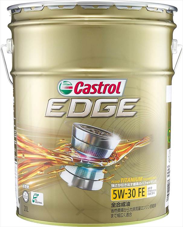 Castrol カストロール 【4985330115173】 エンジンオイルEDGE 5W-30 API SP 20L 4輪ガソリン/ディーゼル車両用全合成油