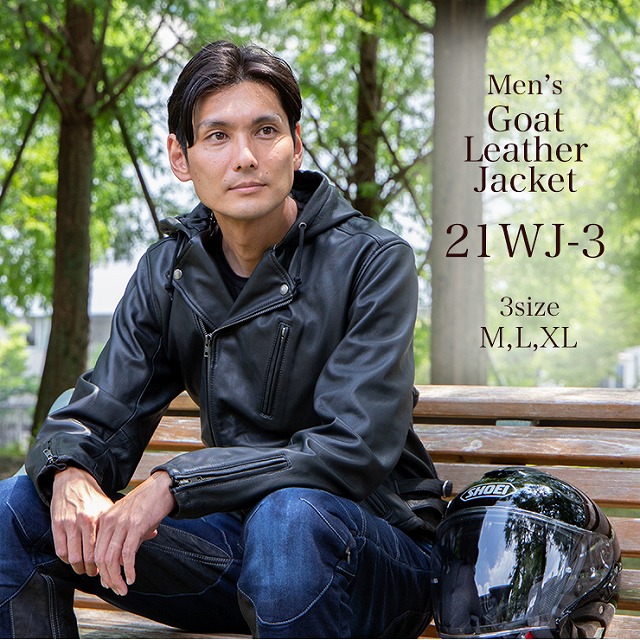【デグナー(DEGNER)】 21WJ-3 フード付きレザーダブルジャケット ブラック M、L、XL