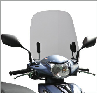旭精器 旭風防 AF DIO110 ウインドシールド アフ ディオ 110 (EBJ-JF58 / 2BJ-JF58) (2BJ-JK03 / 8BJ-JK03) DO-13 風防 軽減 ウインドシールド アフ ホンダ社外品