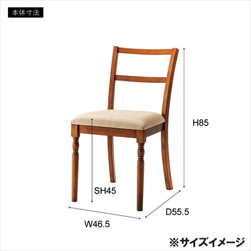 東谷 あづまや 【4985155232499】 ダイニングチェア 長方形 天然木 木製 グレー シンプル クラシック シャビーシック アンティーク 椅子 イス いす チェアー ファブリック おしゃれ