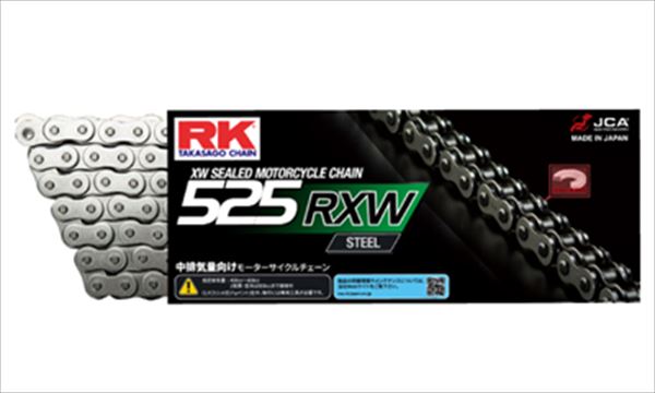 RK(アールケージャパン) 【4935531342083】 RK525RXW-STEEL-100L　ドライブチェーン　スチール