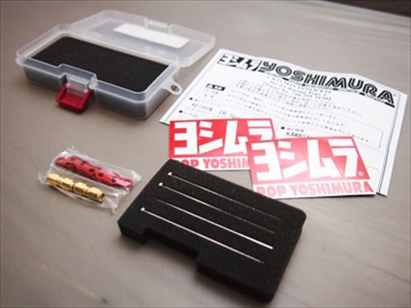 ドレミコレクション 【4573280201017】 49101 CR33φ用 MJNインナーキット