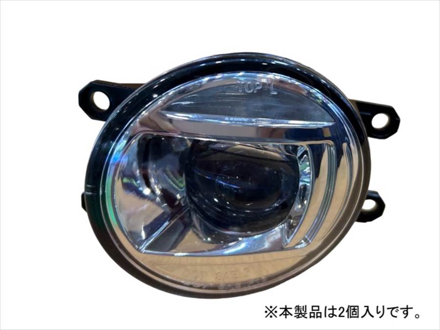 スフィアライト 【4562480890077】 SPF02 プロジェクターフォグランプユニットType02　2ヶ入　車検対応品