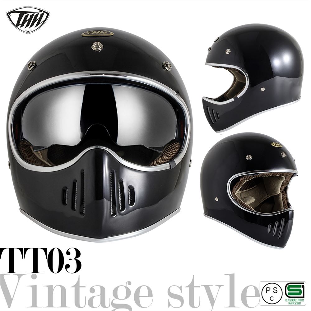 楽天市場】【最新モデル】THH TT-03 マットブラック レトロ フル